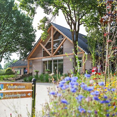 Camping De Reeenwissel Hoogersmilde المظهر الخارجي الصورة